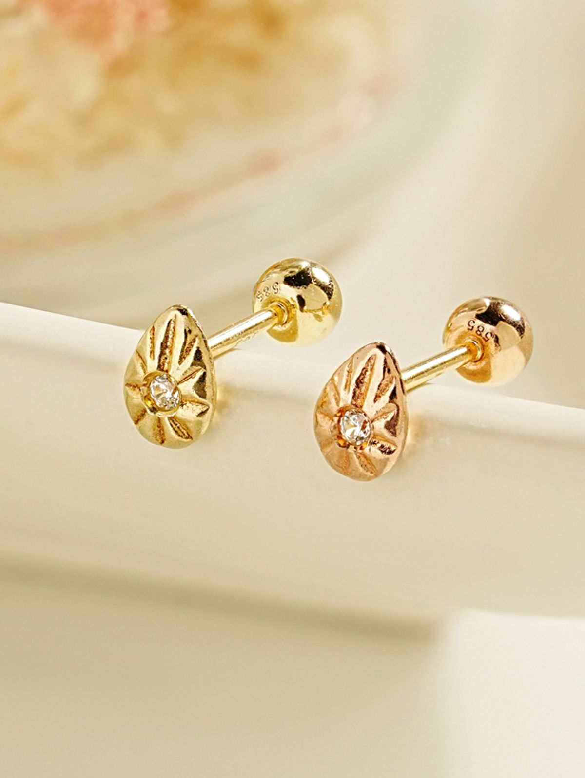 미니멀피어싱(MINIMALPIERCING) 14K 포인트 에그 피어싱 귀걸이