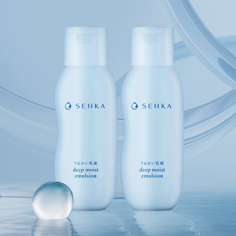 딥 모이스트 에멀전 150ml 2개