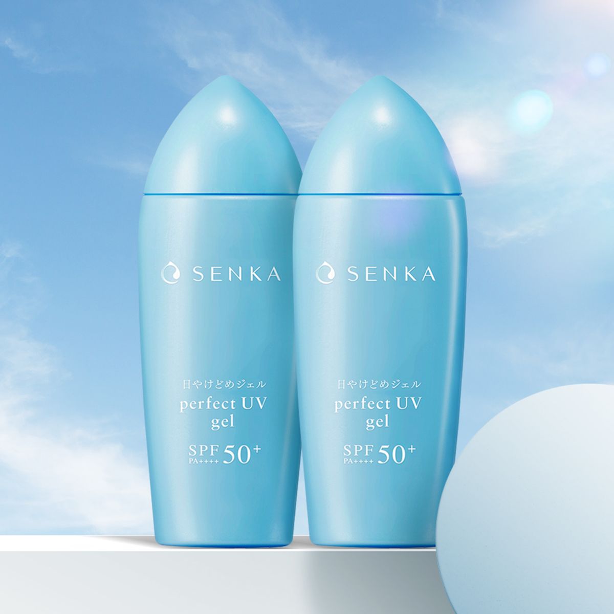 센카(SENKA) 퍼펙트 UV 젤 A 80ml 2개