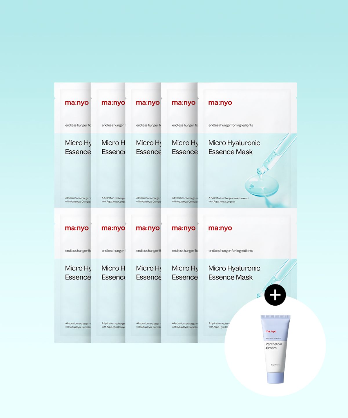 마녀공장(MANYOFACTORY) 마이크로 히알루로닉 에센스 마스크 10매 (+판테토인 수분 크림 20ml) (사용기한 2027/03/28까지)