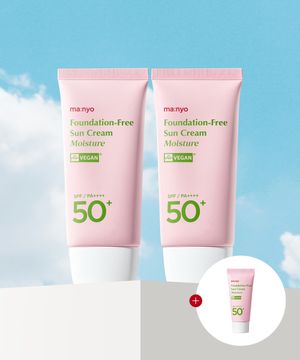 파데프리 선크림 모이스처 50mlx2개 (+미니어처15ml 증정)