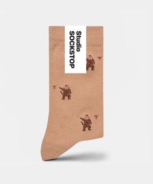 오즈의 마법사 겁쟁이 사자 베이지