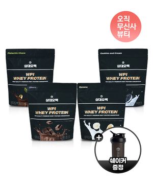 WPI 웨이프로틴 1KG + 쉐이커800ml 증정