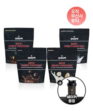 삼대오백 WPC 웨이프로틴 1KG + 쉐이커 800ml 증정