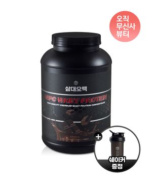 WPC 웨이프로틴 2KG + 쉐이커800ml 증정