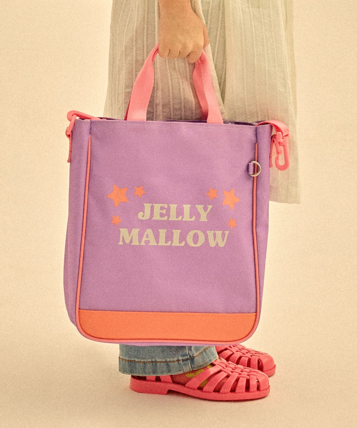 젤리멜로(JELLY MALLOW) 젤리스타 멀티 크로스백_퍼플