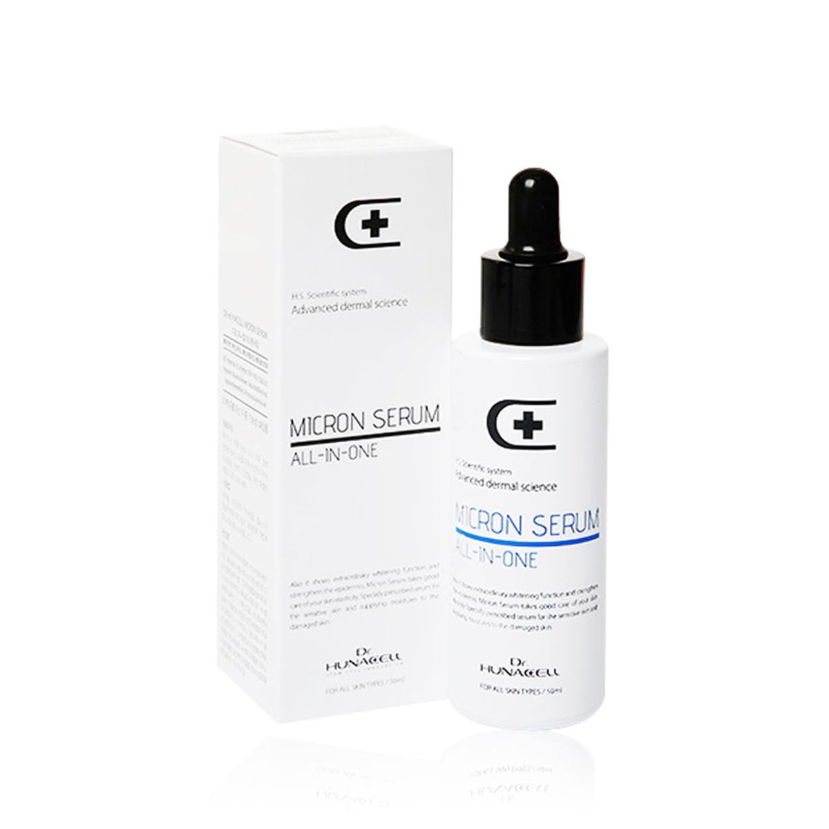 비바루즈(VIVALUZ) 올인원 세럼 50ml