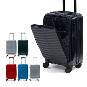쏘트 20인치 기내용 전면오픈 여행용캐리어