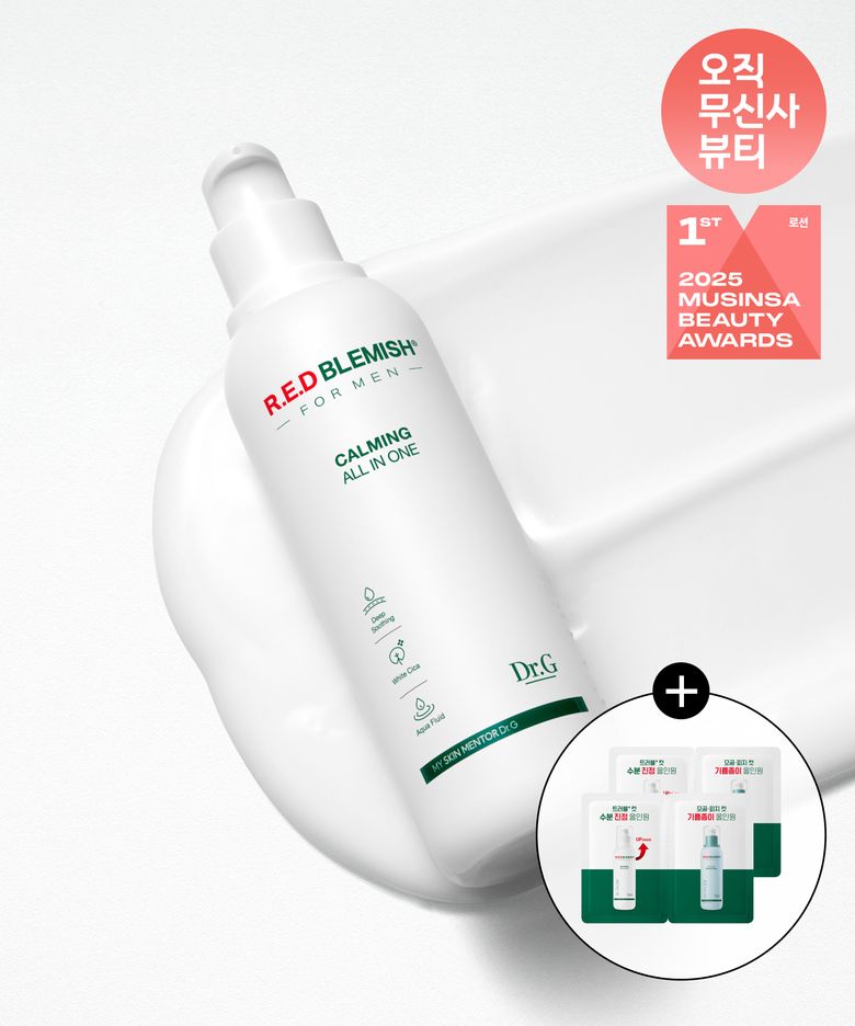 레드 블레미쉬 포 맨 진정 올인원 150mL