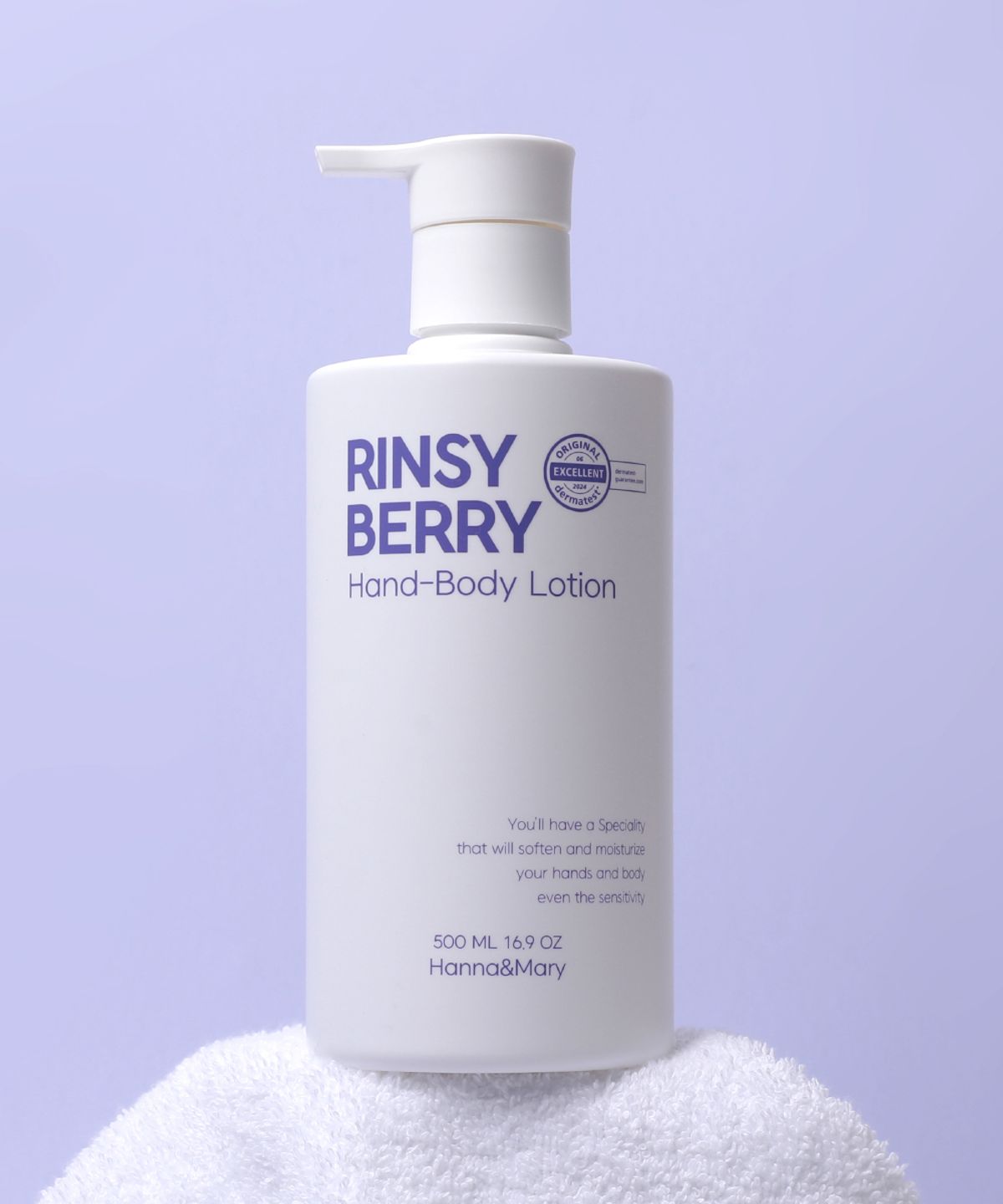 한나앤마리(HANNANMARY) 린지베리 핸드바디로션 500ml
