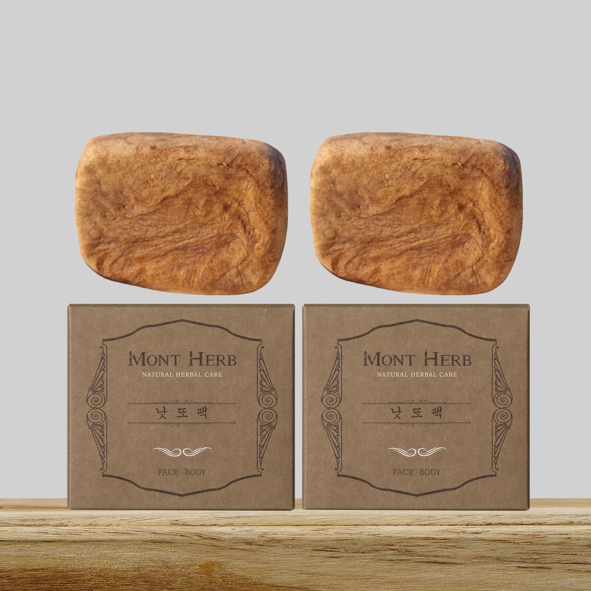 몽뜨허브(MONTHERB) 낫또팩 기획세트 / 145g + 145g + 20g