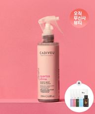 Thumbnail 0
