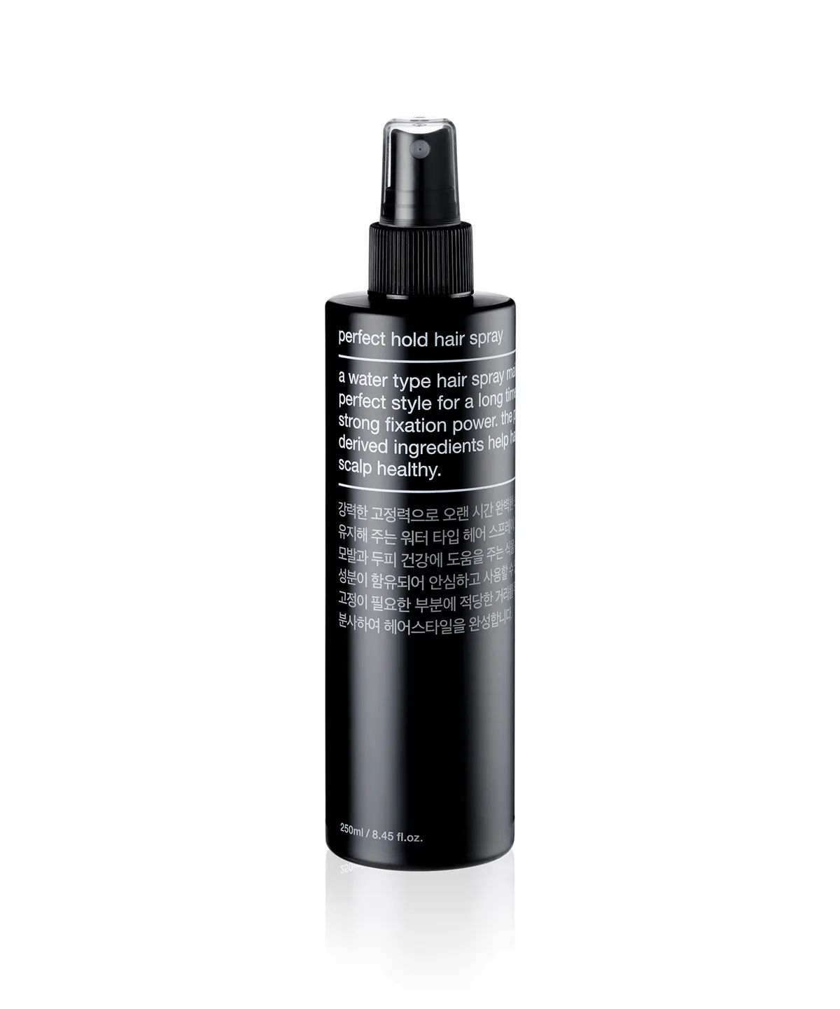 무신사 스탠다드 뷰티(MUSINSA STANDARD BEAUTY) 퍼펙트 홀드 헤어 스프레이 250ml