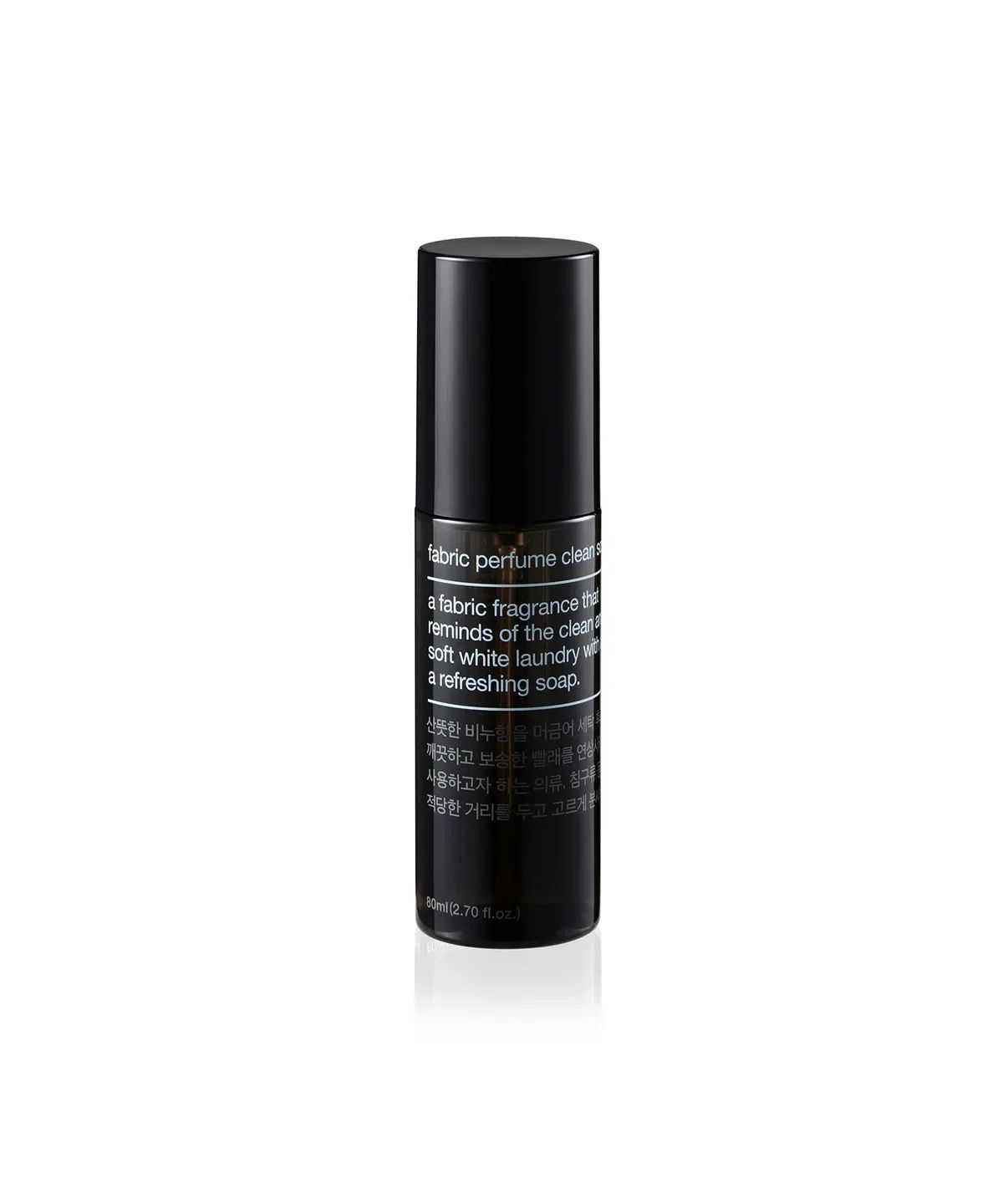 무신사 스탠다드 뷰티(MUSINSA STANDARD BEAUTY) 섬유향수 80ml 1팩 [after the laundry]
