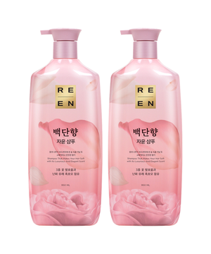 리엔 백단향 샴푸 950ml x 2개