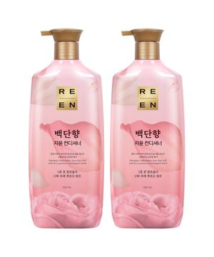 리엔 백단향 컨디셔너 950ml x 2개