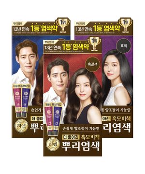리엔 흑모비책 뿌리새치염색 크림 100g  x 3개 (3종 택1)