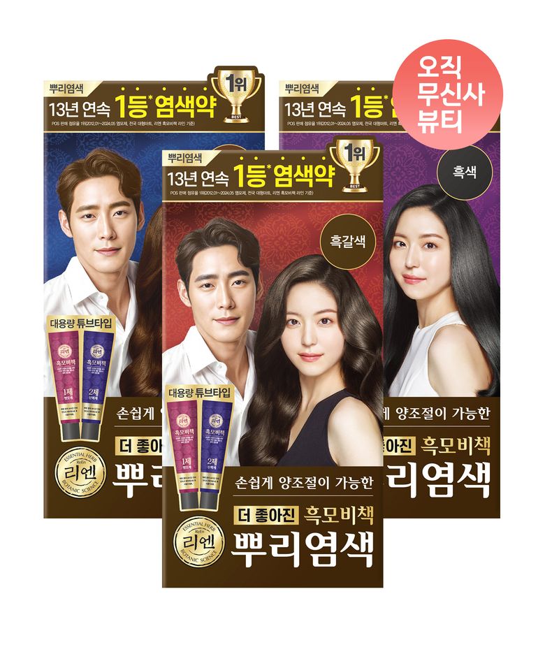 리엔 흑모비책 뿌리새치염색 크림 100g  x 3개 (3종 택1)