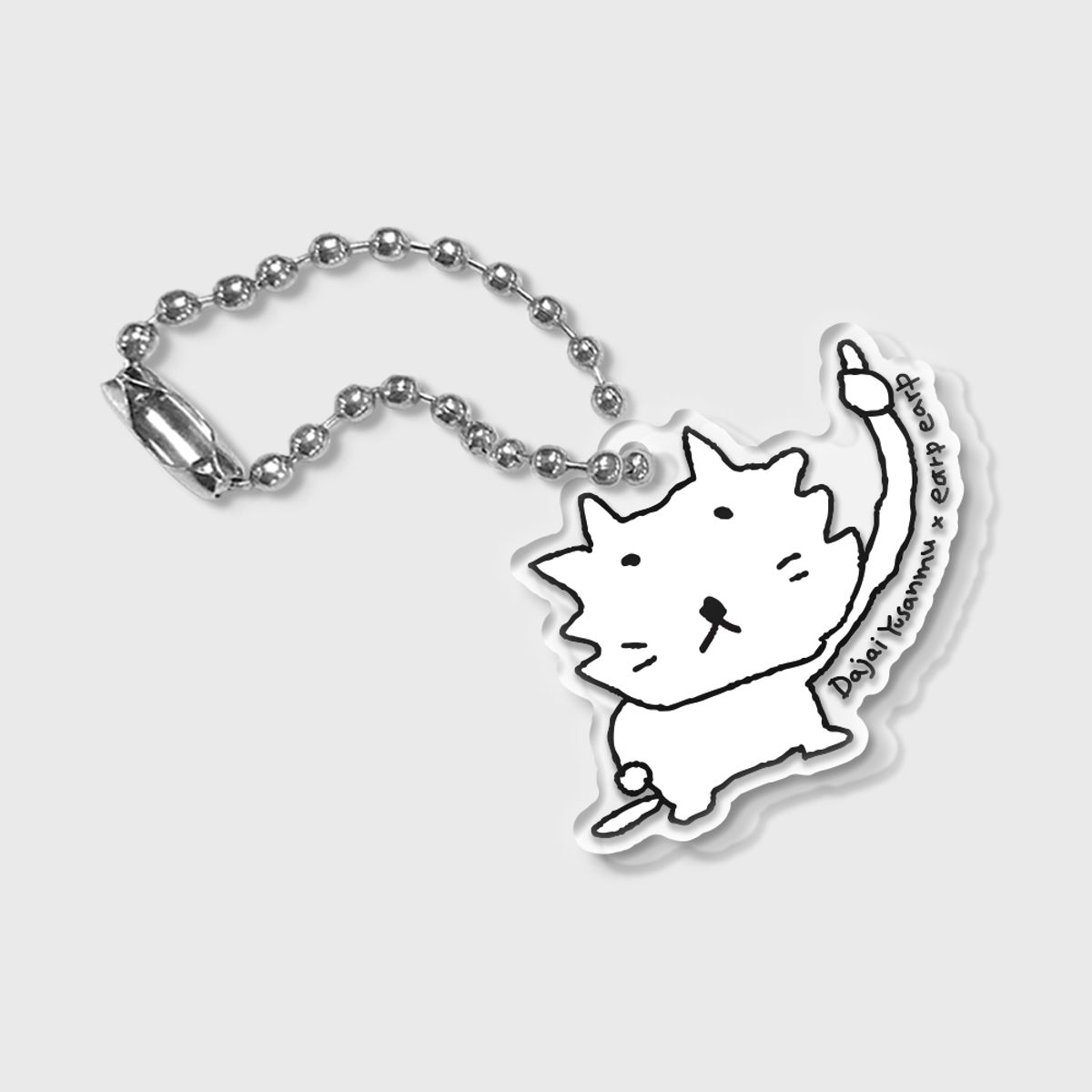어프어프(EARPEARP) [어프어프X다자이유상무]멋진 손가락 치치(키링)