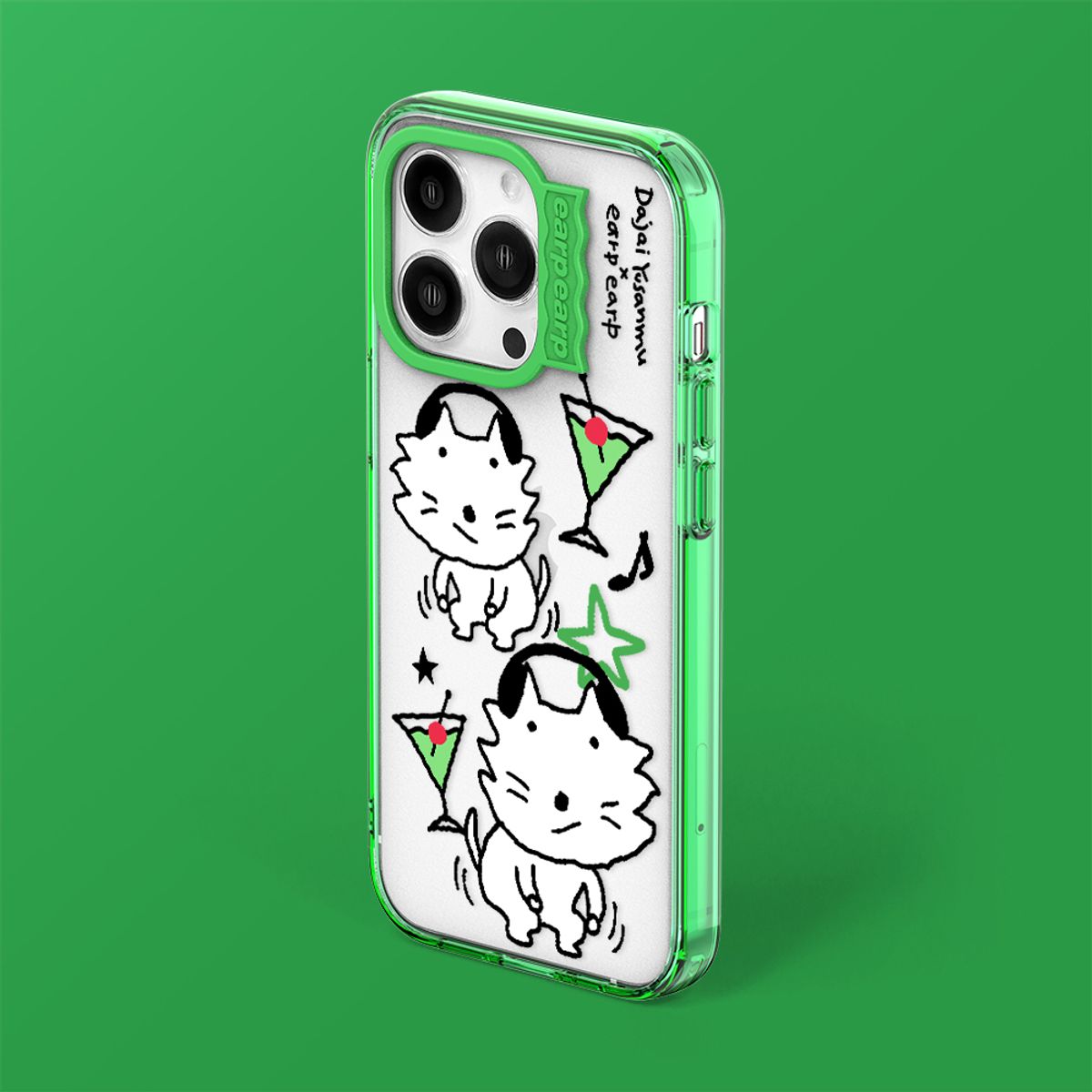 어프어프(EARPEARP) [어프어프X다자이유상무]마티니 둠칫 치치-GREEN(웨이브라벨)