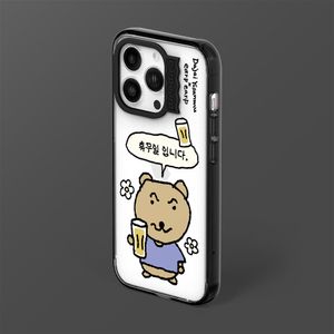 [어프어프X다자이유상무]휴무일 입니다 코비-BLACK(웨이브라벨)