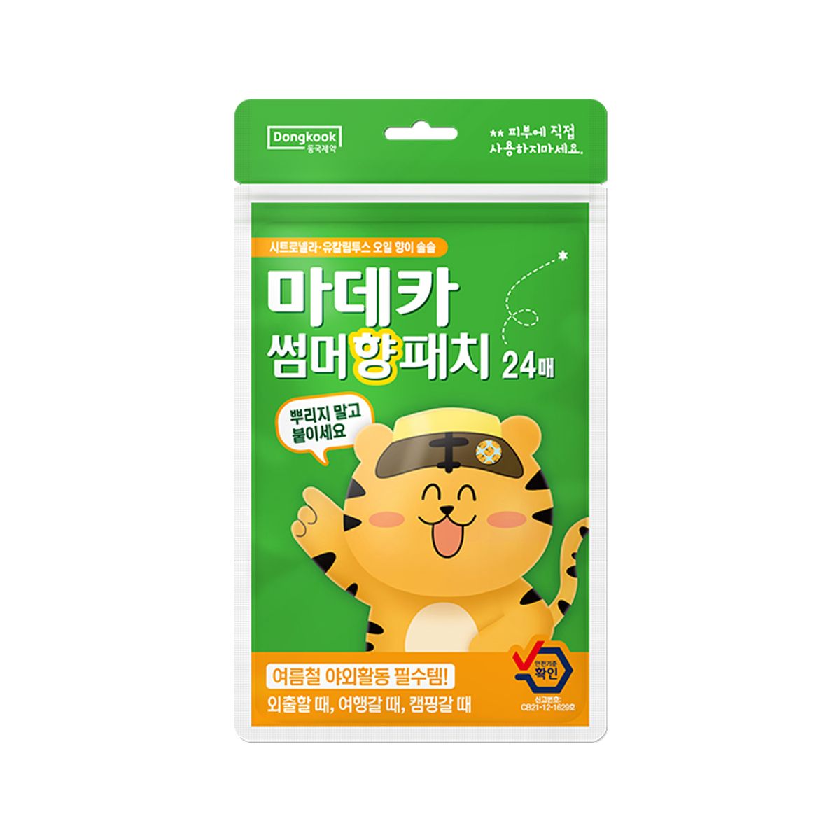 동국제약(DONGKOOK PHARM) 마데카 썸머 향 패치(24매)