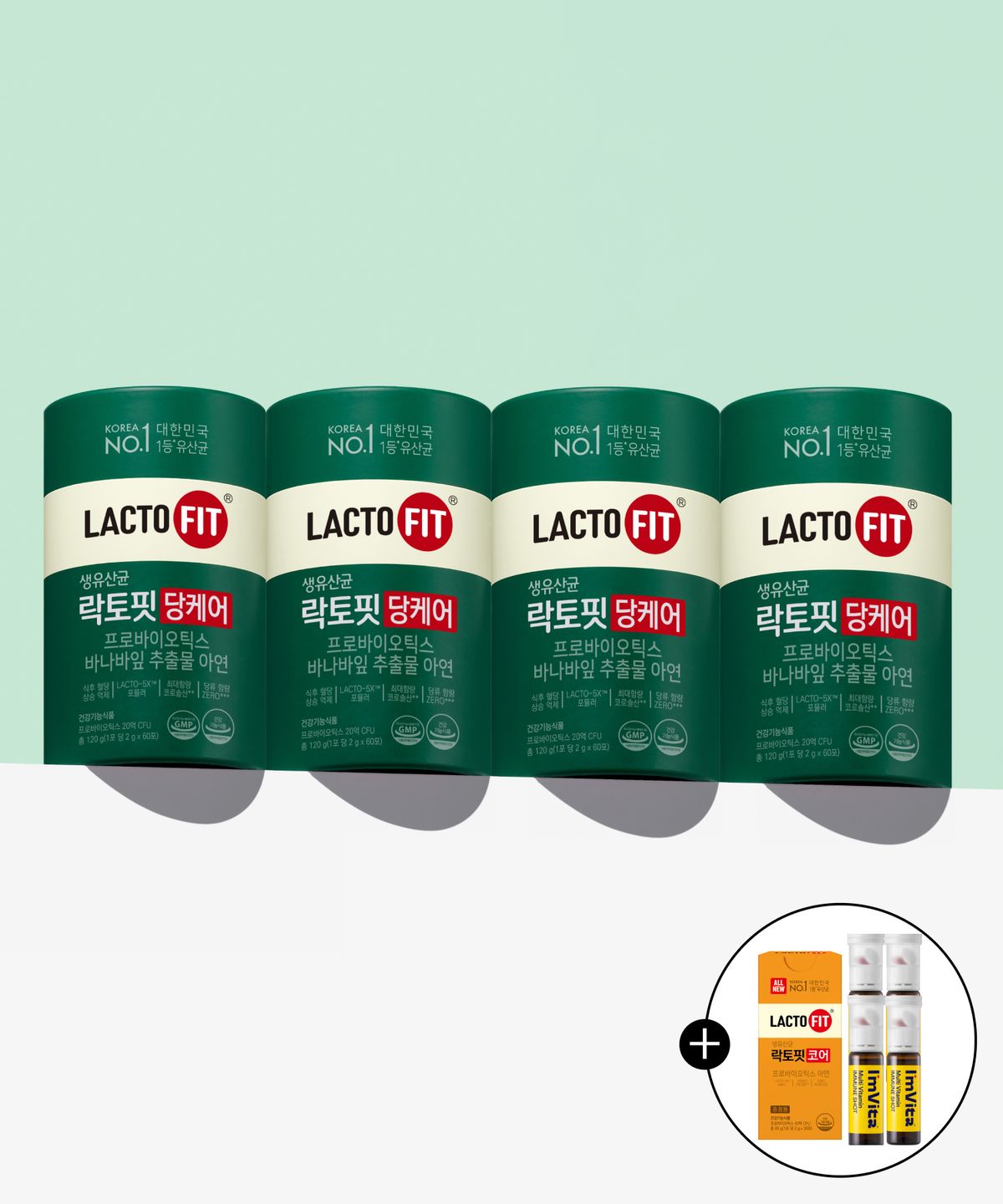 락토핏(LACTOFIT) [+코어30포+이뮨샷4병]락토핏 당케어(60포) 4통+코어30포+이뮨샷4병