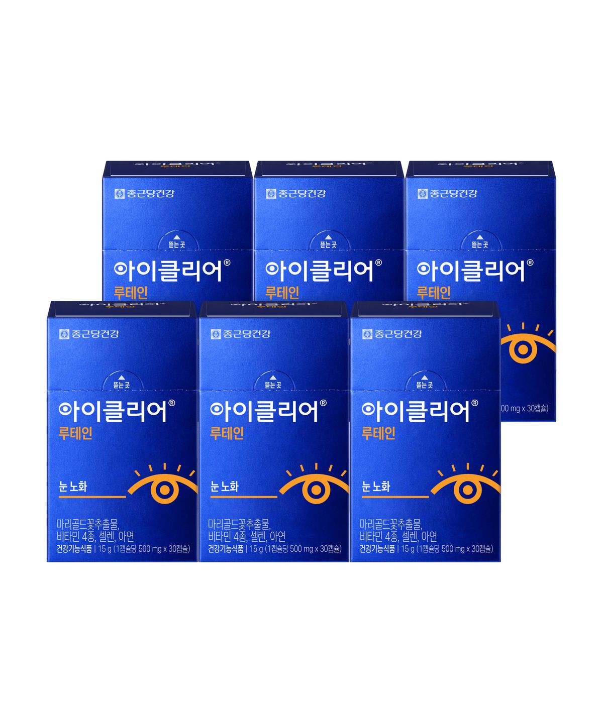 아이클리어(EYECLEAR) 루테인 30캡슐 6박스 (6개월분)