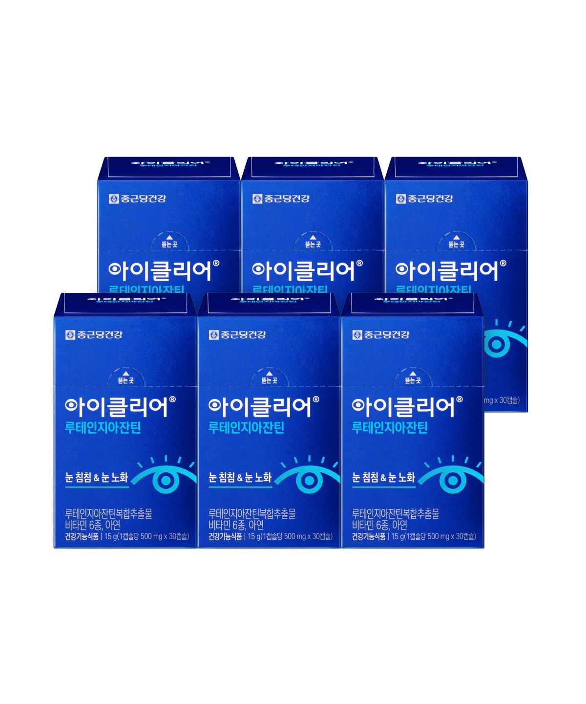 아이클리어(EYECLEAR) 루테인지아잔틴 30캡슐 6박스 (6개월분)