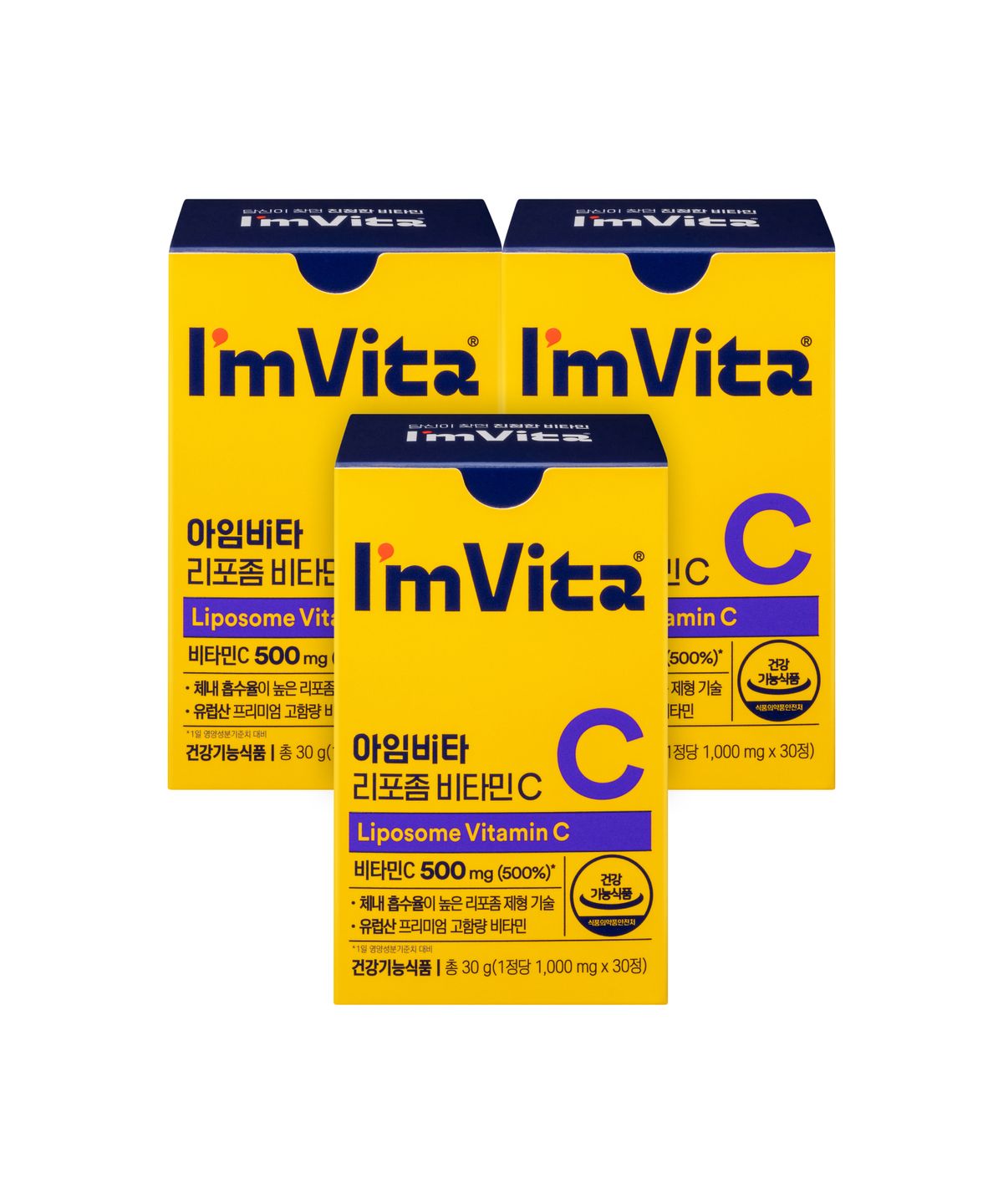 아임비타(IMVITA) 리포좀비타민C 3박스 3개월분