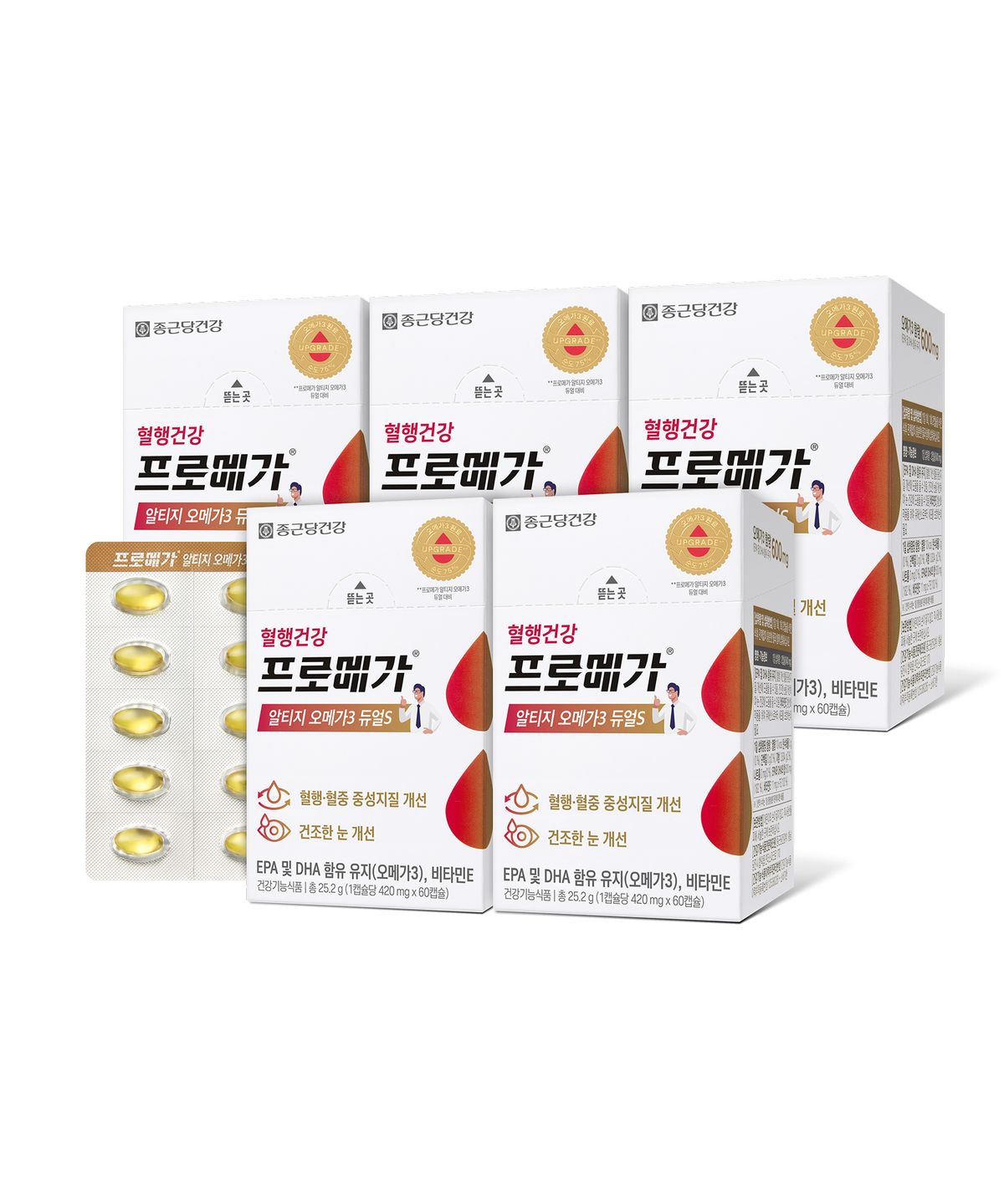 프로메가(PROMEGA) 프로메가 알티지오메가3 듀얼S(75%) 60캡슐 5박스 (5개월분) / 장용성캡슐