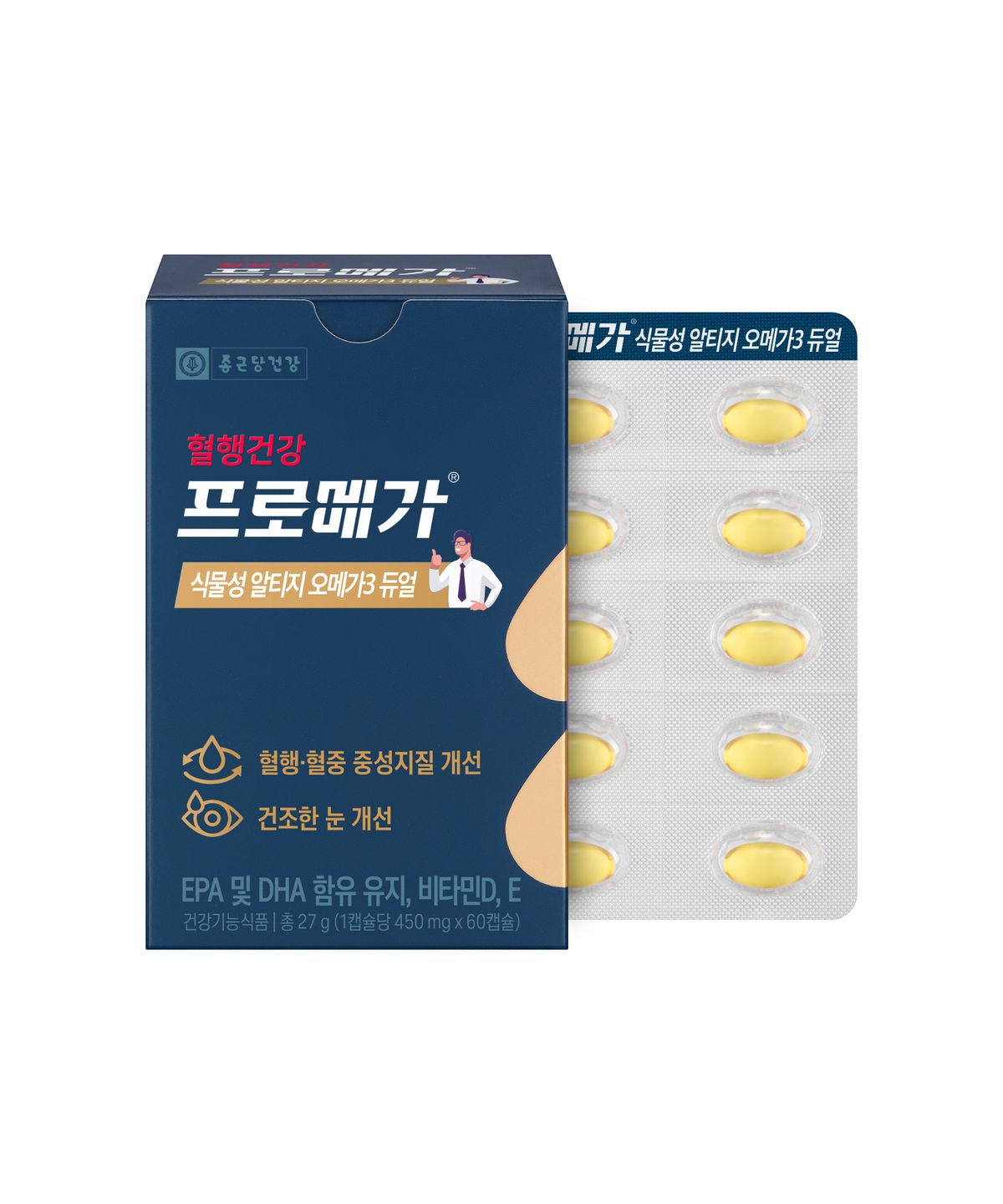 프로메가(PROMEGA) 프로메가 식물성 알티지오메가3 듀얼 1박스 (1개월분) / 장용성캡슐