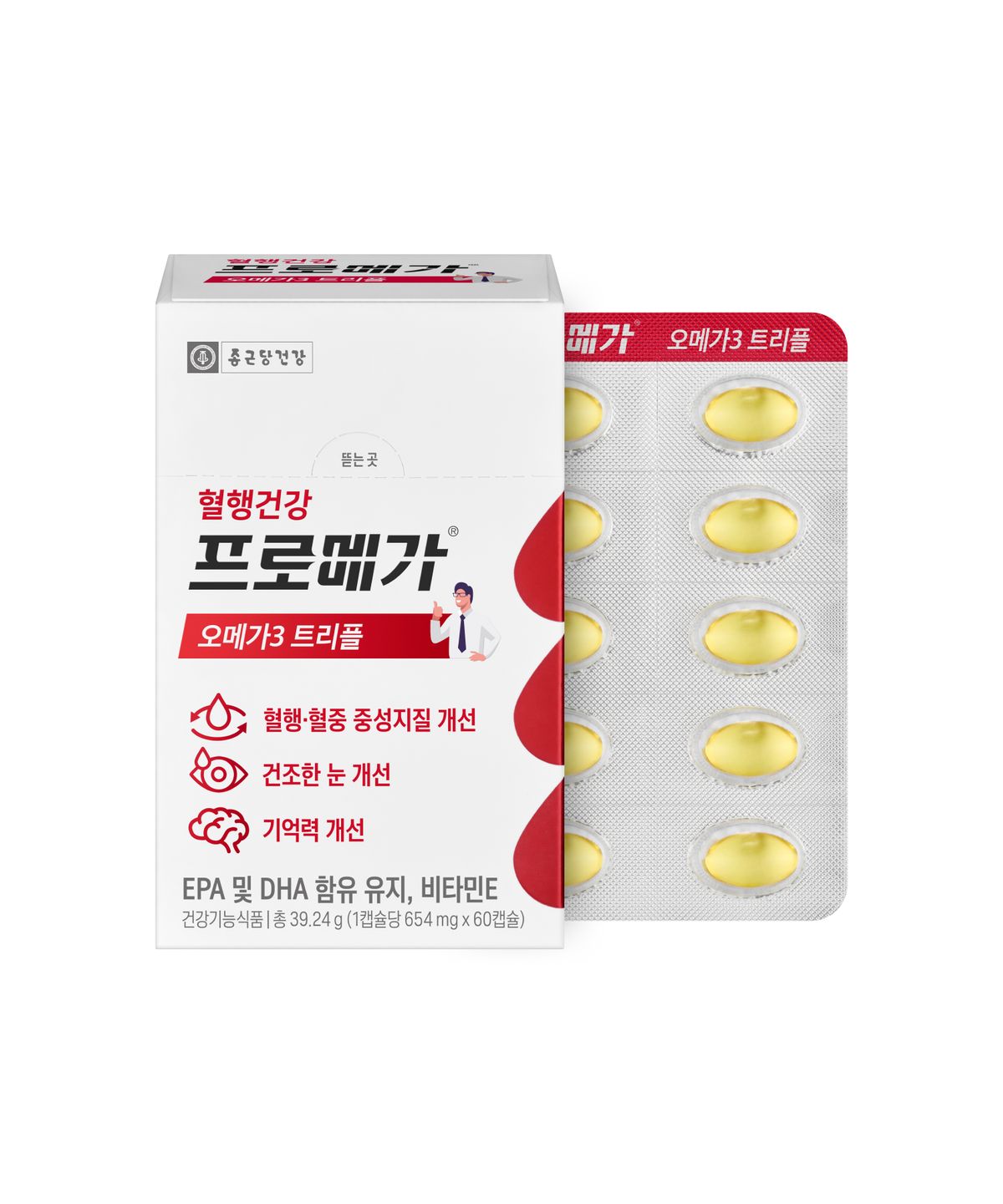 프로메가(PROMEGA) 오메가3 트리플 1통 (1개월분) / 장용성캡슐