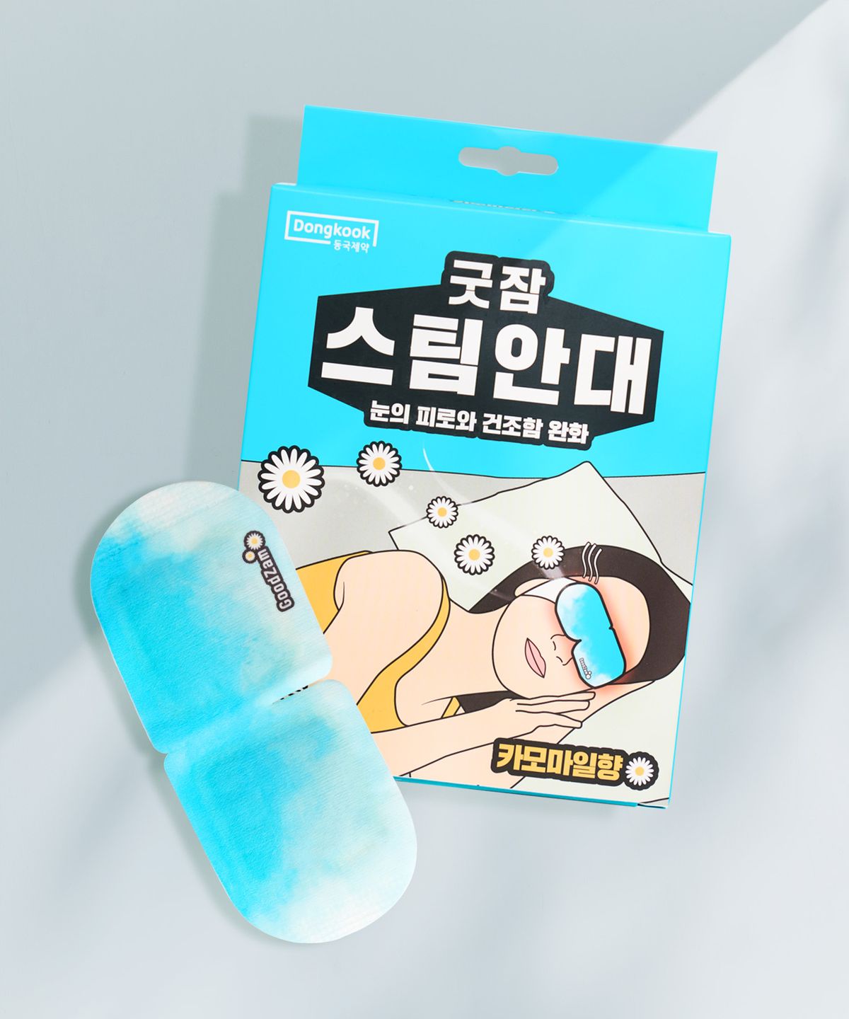 동국제약(DONGKOOK PHARM) 굿잠 스팀안대 카모마일향 10입 (1박스)