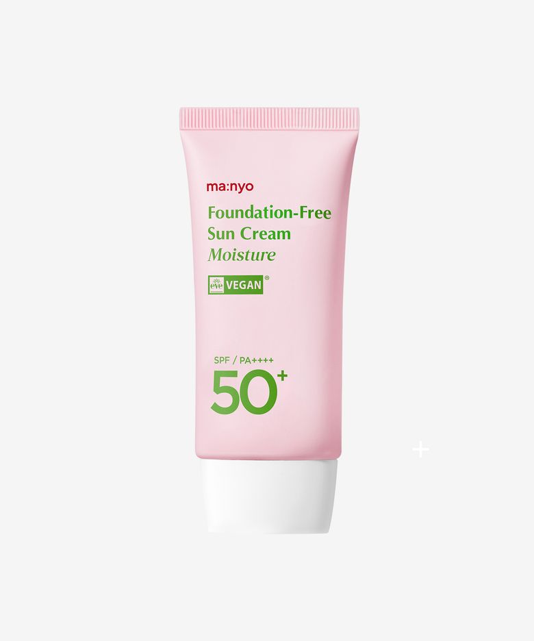 파데프리 선크림 모이스처 50ml (사용기한 2027/09/12까지)