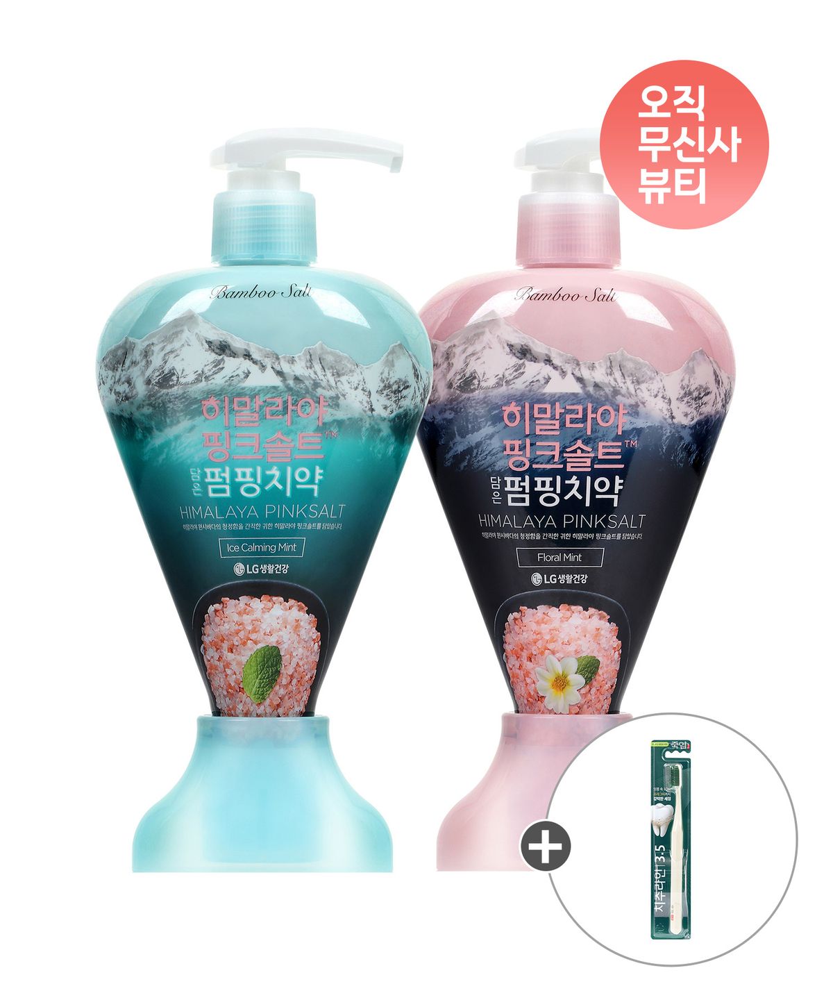 죽염(BAMBOOSALT) [옵션선택] 히말라야핑크솔트 펌핑치약 285g x 2개 + 추가증