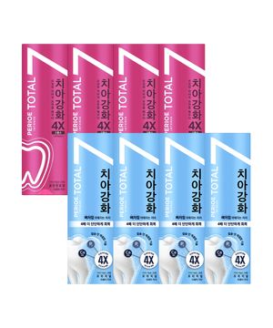 [옵션선택] 인텐스 치아강화 120g x 4개