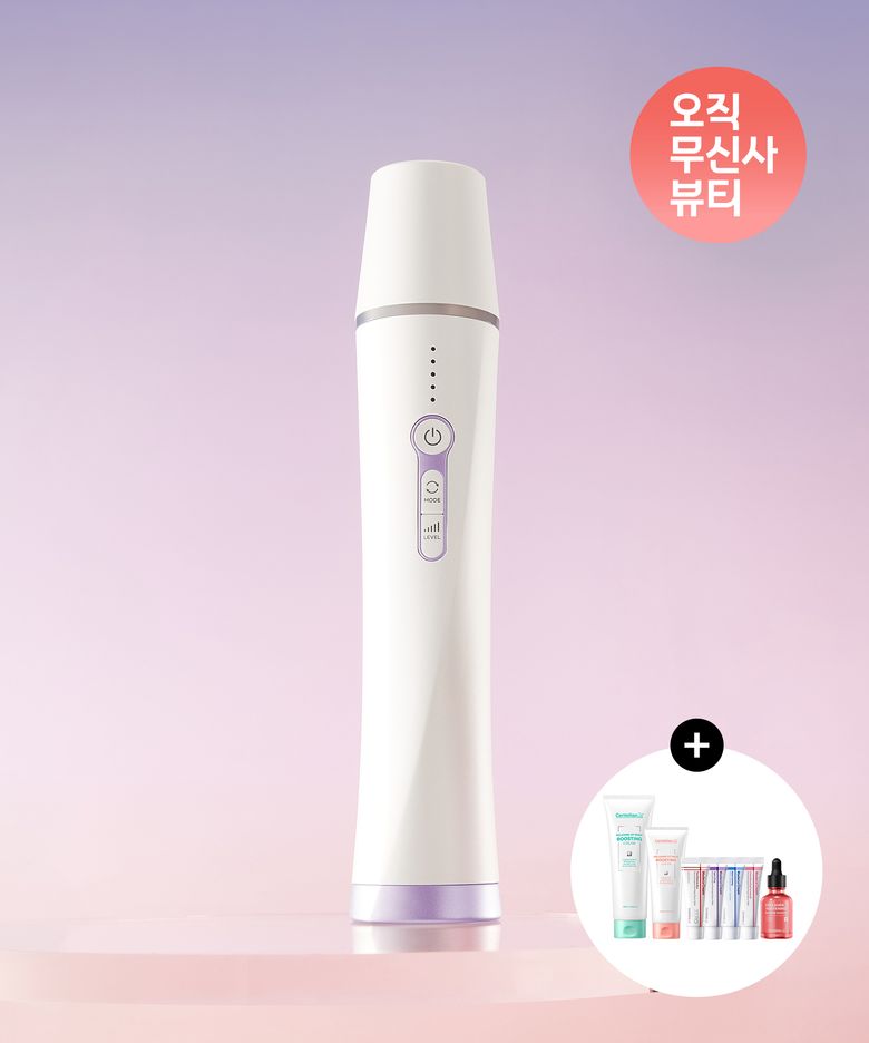 [HIFU 무한탄력샷] 마데카 프라임 인피니티 화이트 + ​​[증정] 미니 마데카 크림 4종+콜라겐 앰플+부스팅크림 2종