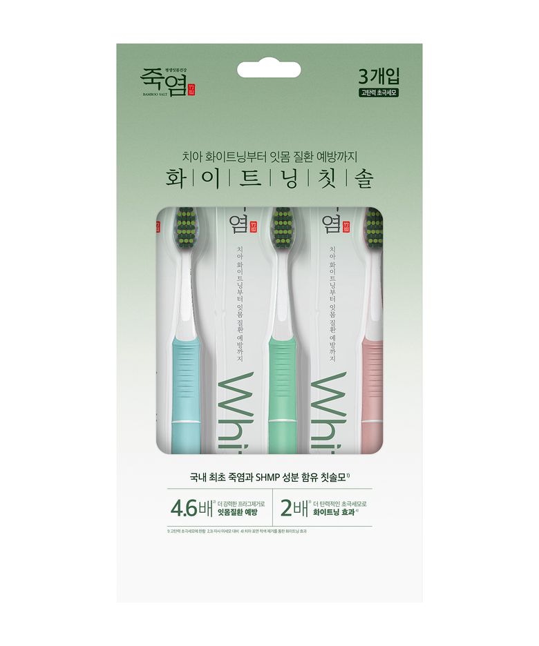 헬스/푸드 | 무신사 뷰티