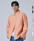 옥스포드 솔리드 포켓 오버 셔츠 [살구색]