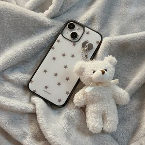 (+맥세이프) 스타트윙클니트 에폭시범퍼 케이스 (브라운) - 아이폰/갤럭시