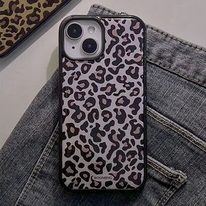 (+맥세이프) 베릴레오파드 에폭시범퍼 케이스 (3colors) - 아이폰/갤럭시