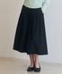 플리츠 롱 플레어 스커트 [BLACK]