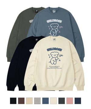 (기모추가) 댄싱 감쟈 맨투맨_크롭/기본