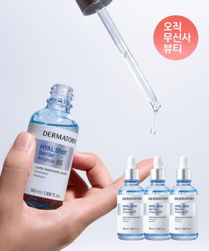 [SET] 히알샷 베리어 앰플 50ml*3EA [증정] 크림앰플12ml
