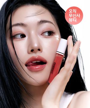 퓨어 글램 립 플럼퍼 (3종 택1)