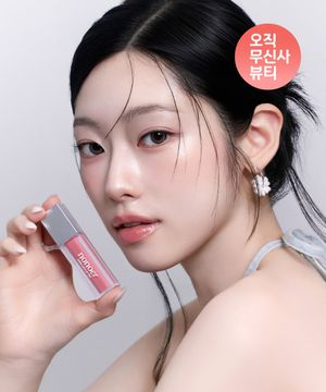 샤인 락 립 틴트 (9종 택1)