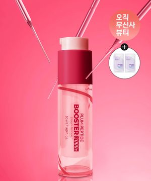 플럼 펩타이드 부스터 2000에스 50ml (증정: 어니언 플루이드 선 2ml 2EA)