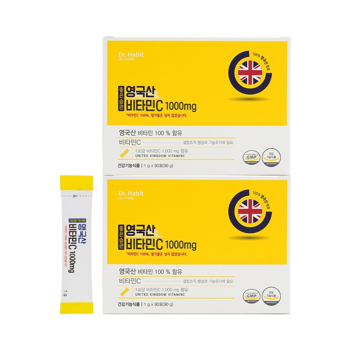 닥터해빛(DR.HABITT) 영국산 DSM 분말 비타민C 1000mg 1g X 180포(6개월)