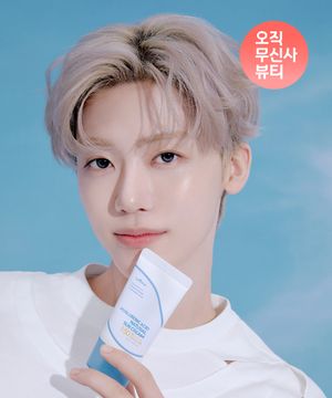 히아루론산 네추럴 선크림 50ml